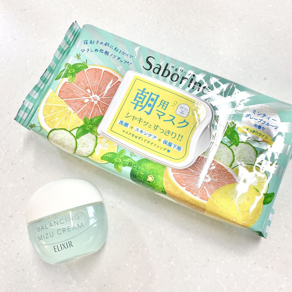 目ざまシート 爽やか果実のすっきりタイプ/サボリーノ/シートマスク・パックを使ったクチコミ（1枚目）