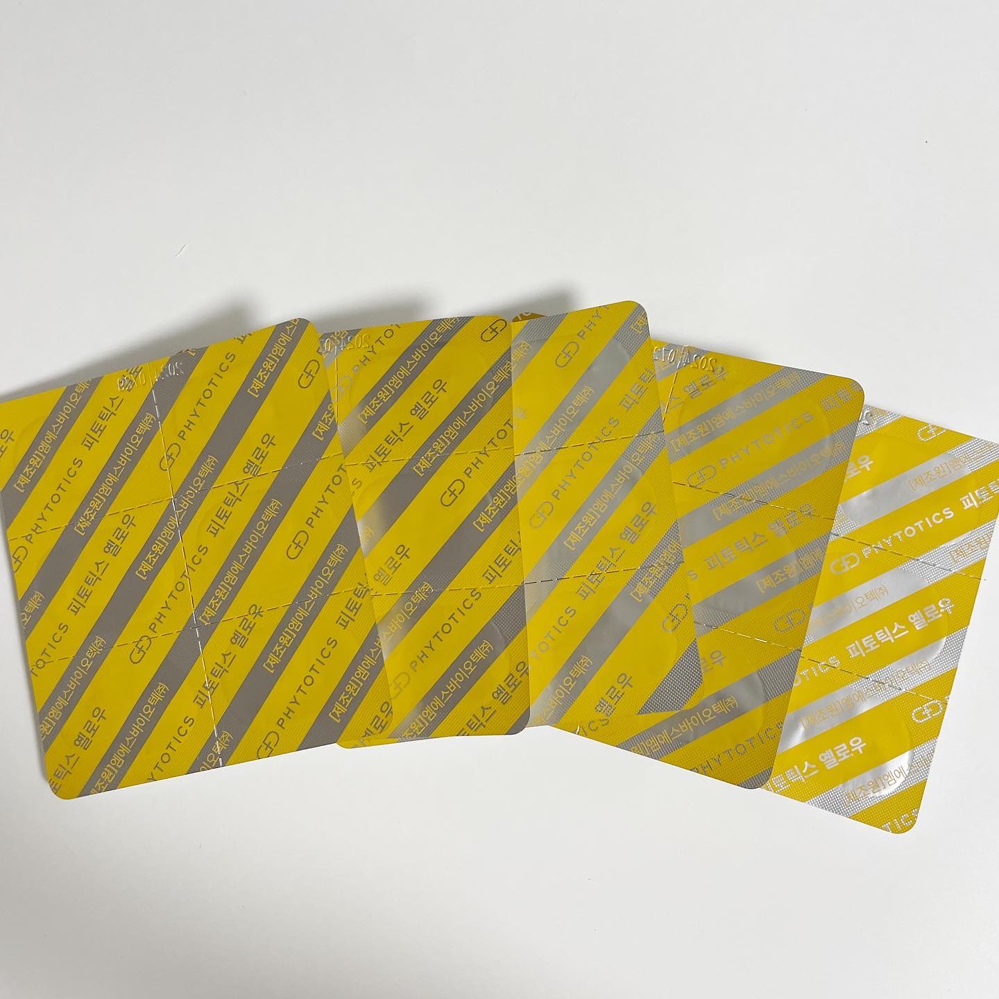 フィトティクス黄色/PHYTOTICS/美容サプリメントを使ったクチコミ（2枚目）