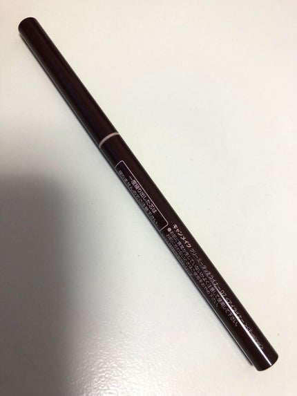 クリーミータッチライナー/キャンメイク/ジェルアイライナーを使ったクチコミ(5枚目)