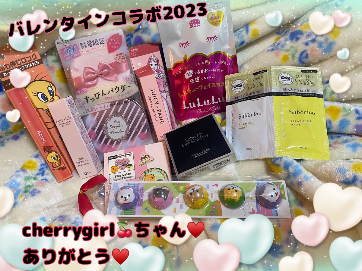 ハヤラクシャンプー モイスト/トリートメント モイスト トライアルパウチ/サボリーノ/市販シャンプーを使ったクチコミ（1枚目）