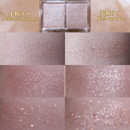 ジュエリーシャドウベール/キャンメイク/アイシャドウパレットを使ったクチコミ(4枚目)