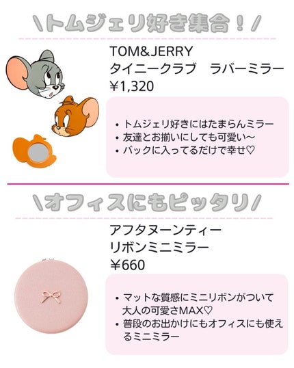 ããð·beauty kitchen on LIPS ã倧人女åã®æ©ã¿ã解決ãããbeautykitchenãð坿ã..ãïŒ6æç®ïŒ