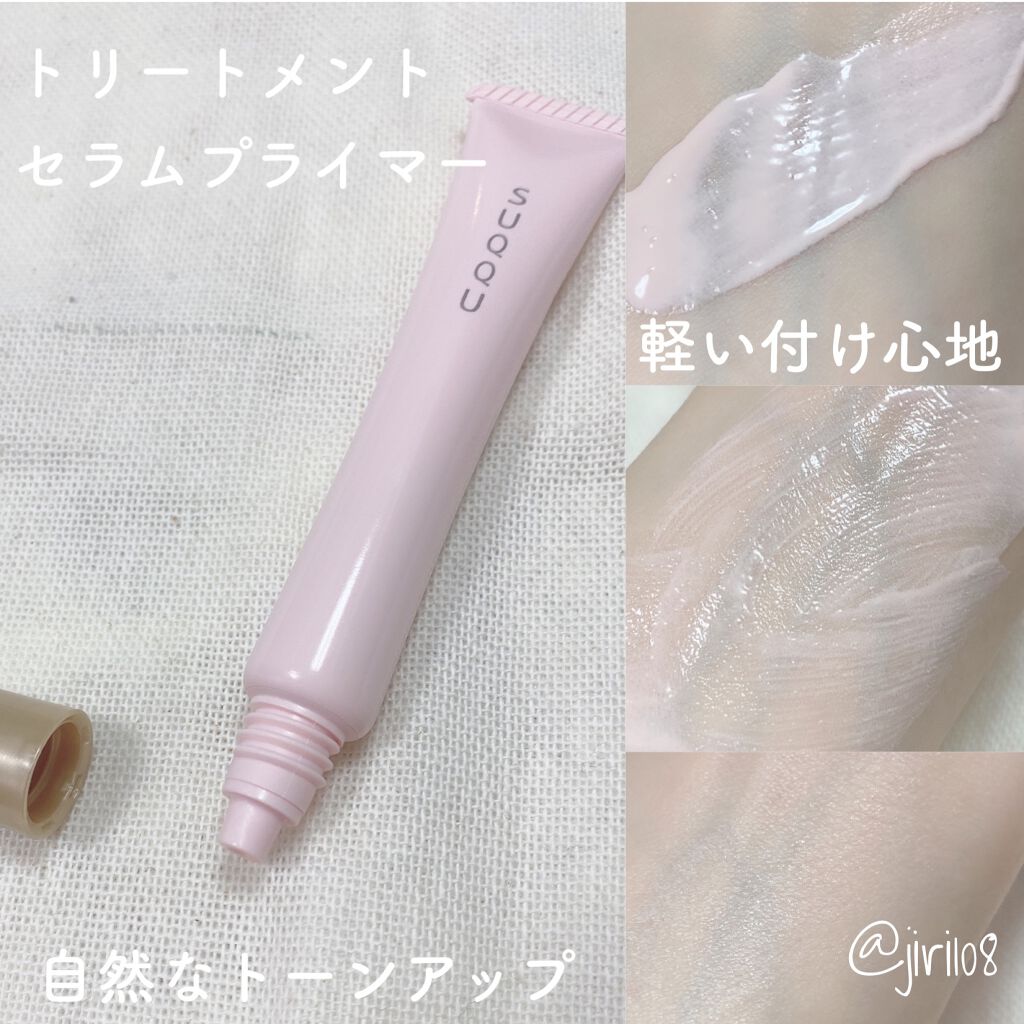 オイル リッチ グロウ ルース パウダー/SUQQU/ルースパウダーを使ったクチコミ(5枚目)