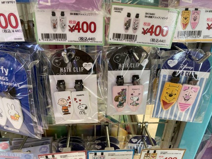 ダイカット前髪クリップ/miffy/ヘアアクセサリーを使ったクチコミ(7枚目)