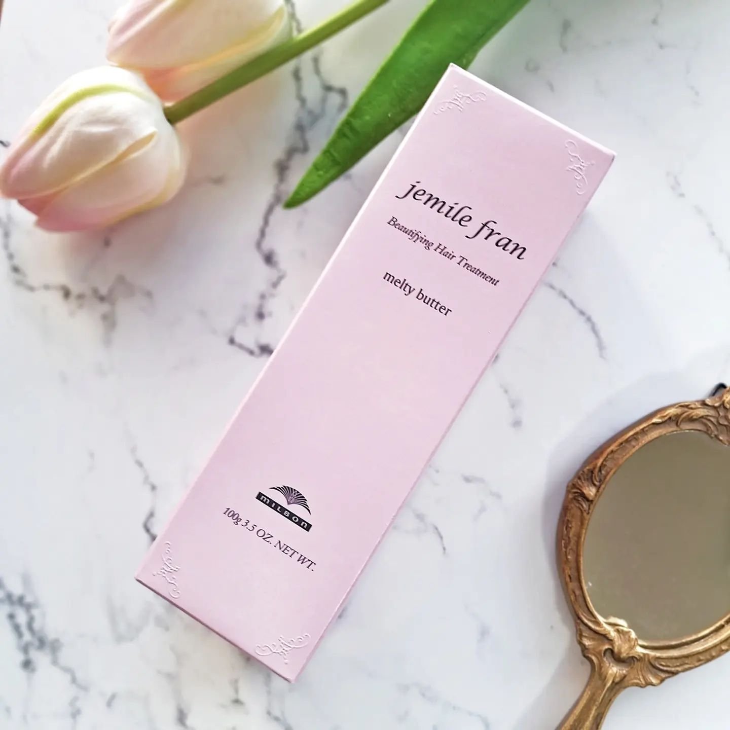 ミルボン ジェミールフラン メルティバター　100g 2個　トリートメント　スタイリング