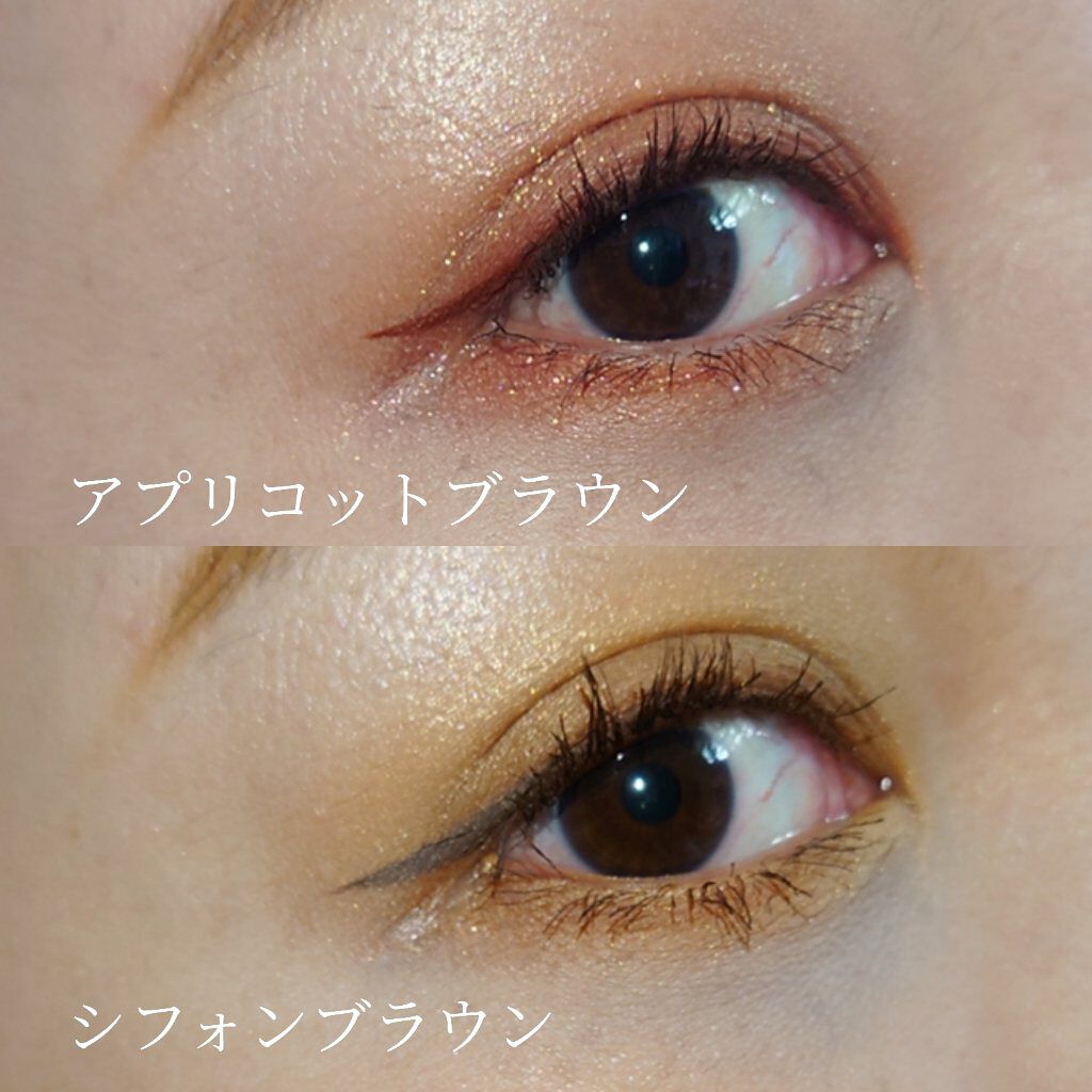 シルキーリキッドアイライナーWP/D-UP/リキッドアイライナーを使ったクチコミ（3枚目）