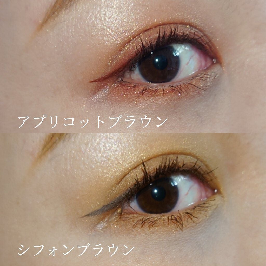 シルキーリキッドアイライナーWP/D-UP/リキッドアイライナーを使ったクチコミ(3枚目)