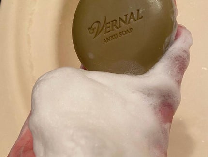 素肌つるつるセット/ヴァーナル/スキンケアキットを使ったクチコミ(4枚目)