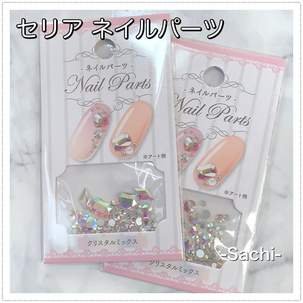 gene TOKYO ネイル/DAISO/マニキュアを使ったクチコミ(6枚目)