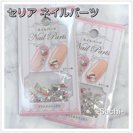 gene TOKYO ネイル/DAISO/マニキュアを使ったクチコミ(6枚目)