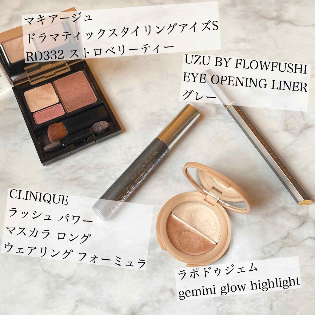 gemini glow highlight gh-01/la peau de gem./クリームハイライトを使ったクチコミ（3枚目）