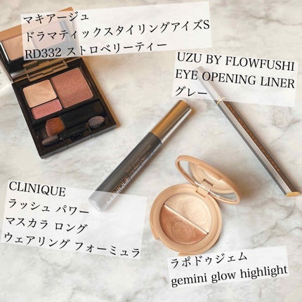 ラッシュ パワー マスカラ ロングウェアリング フォーミュラ/CLINIQUE/マスカラを使ったクチコミ(3枚目)