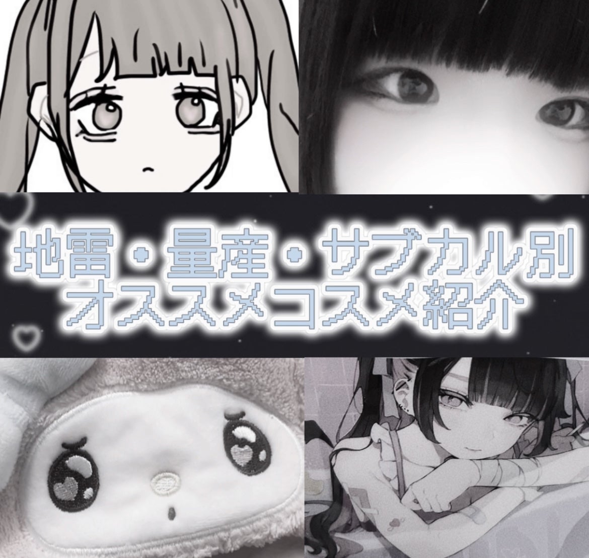 ジューシーピュアアイズ/キャンメイク/アイシャドウパレットを使ったクチコミ(1枚目)