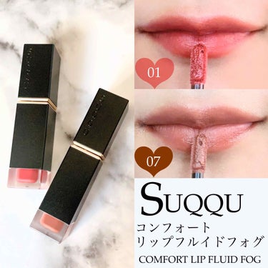 mikan on LIPS 「＼✨念願のSUQQU✨／﻿今回購入したのは...﻿・コンフォー..」（1枚目）