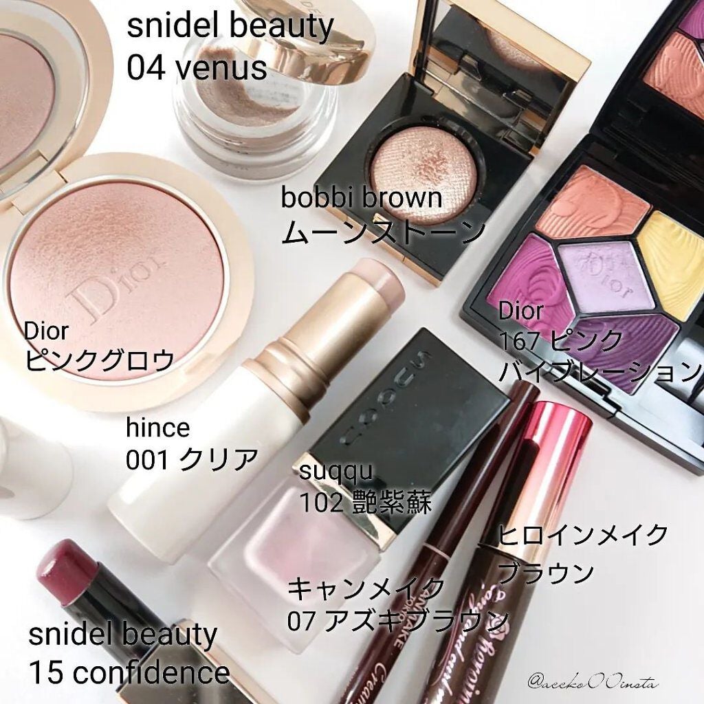 ロング&カールマスカラ アドバンストフィルム/ヒロインメイク/マスカラを使ったクチコミ(6枚目)