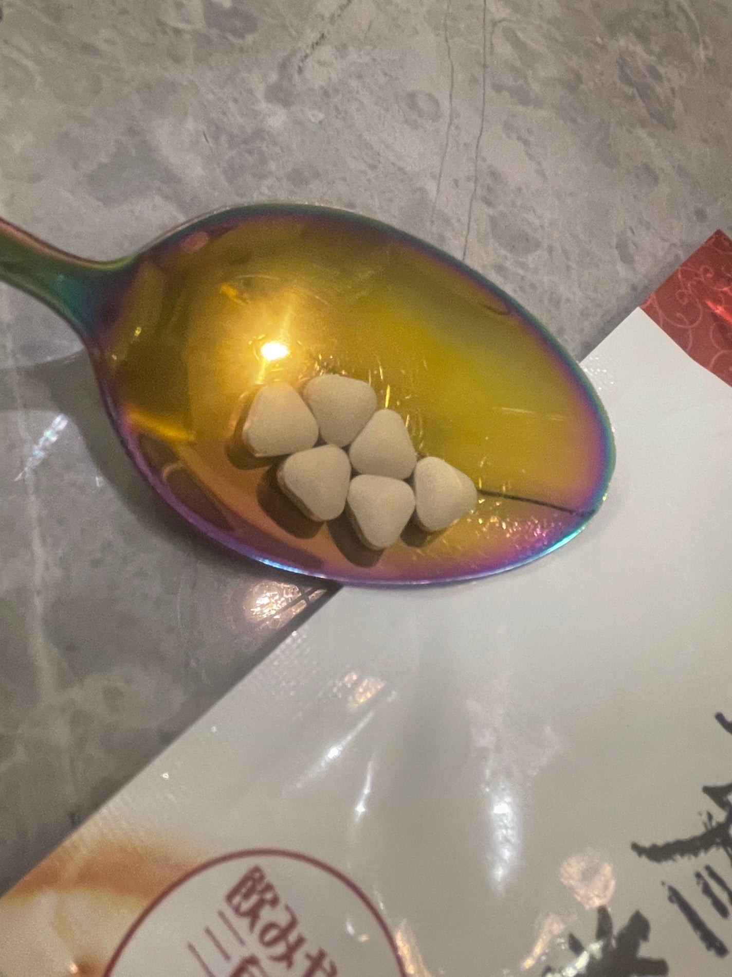 田七人参粒/松浦薬業/健康サプリメントを使ったクチコミ(5枚目)