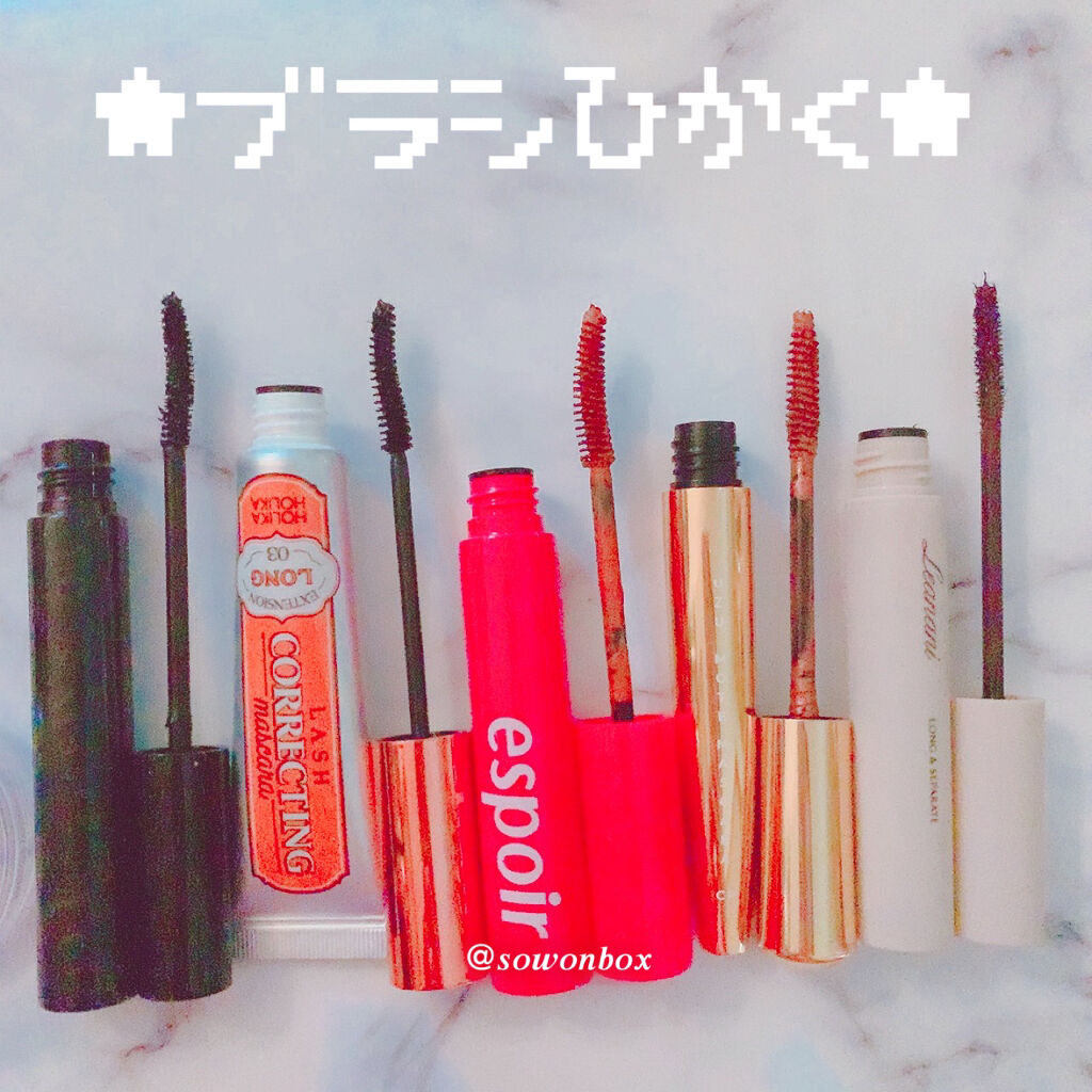 ノーマッジング マスカラ ウォータープルーフXP/espoir/マスカラを使ったクチコミ（2枚目）