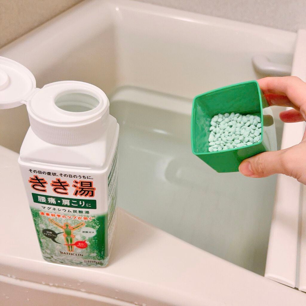 きき湯 マグネシウム炭酸湯/きき湯/炭酸系入浴剤を使ったクチコミ(7枚目)