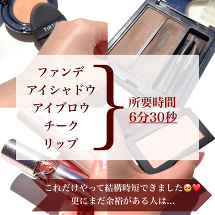 ミネラルプレストアイブローデュオ/MiMC/パウダーアイブロウを使ったクチコミ(8枚目)