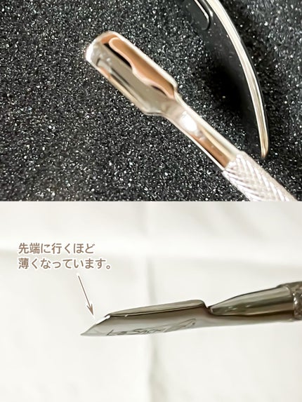 甘皮処理 ネイル ニッパー プッシャー セット/La SACHI/ネイル用品を使ったクチコミ(4枚目)