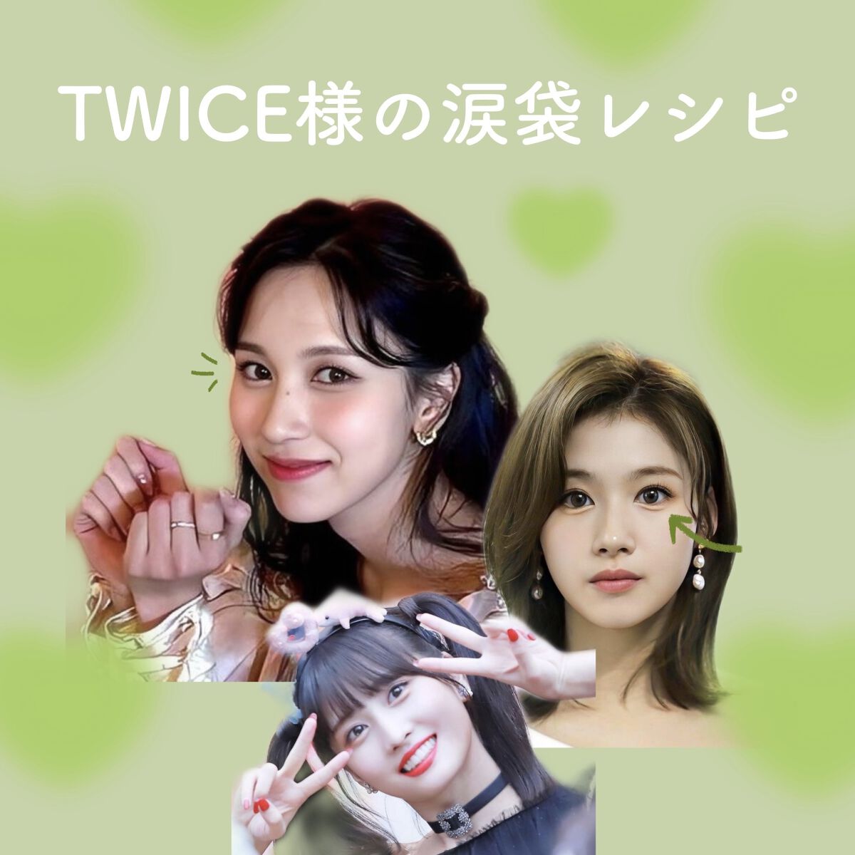 ラストオート ジェルアイライナー/BBIA/ジェルアイライナーを使ったクチコミ（1枚目）