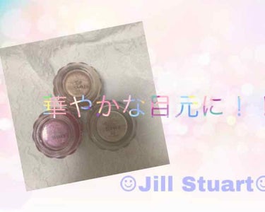 ジルスチュアート ジェリーアイカラー/JILL STUART/ジェル・クリームアイシャドウを使ったクチコミ（1枚目）