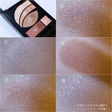 フォトレディ ディファイン ＆ シェード/REVLON/アイシャドウパレットを使ったクチコミ（6枚目）