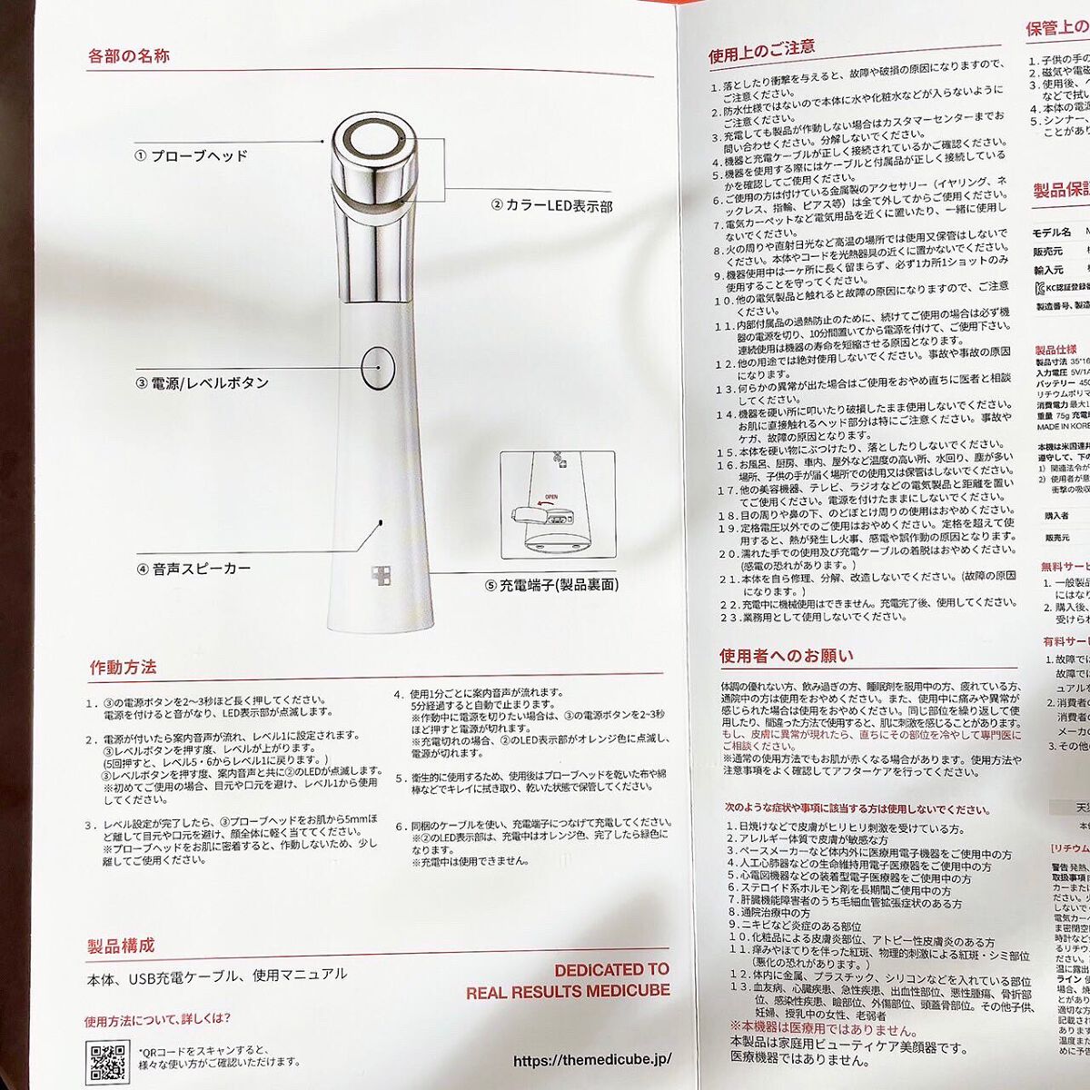 ディープビタCアンプル/MEDICUBE/美容液を使ったクチコミ(5枚目)