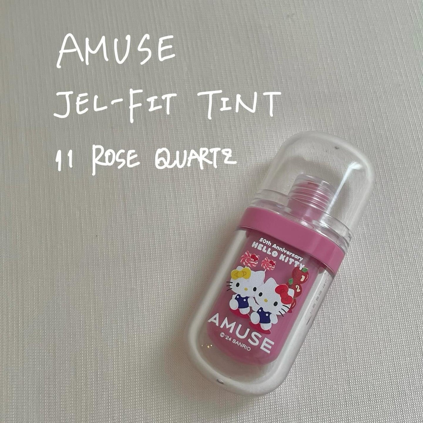 ジェルフィットティント/AMUSE/リップティントを使ったクチコミ(1枚目)