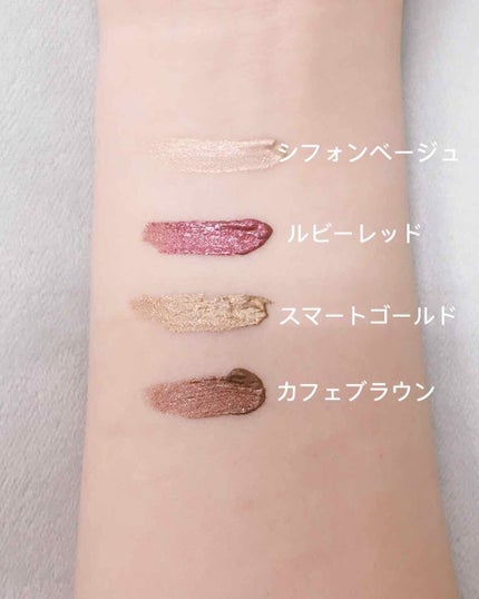 スターライトアイグロス/キャンドゥ/リキッドアイシャドウを使ったクチコミ(2枚目)