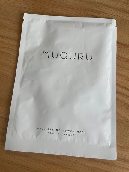 セルリファインパワーマスク/MUQURU/シートマスク・パックを使ったクチコミ(2枚目)