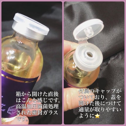 水溶性プラセンタエキス原液/Bb lab./美容液を使ったクチコミ(4枚目)