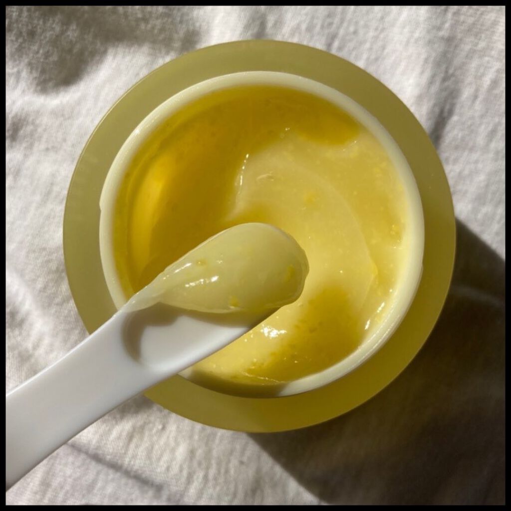 月光ゆず睡眠パック(旧バージョン)/HANYUL(ハンユル)/フェイスクリームを使ったクチコミ(2枚目)