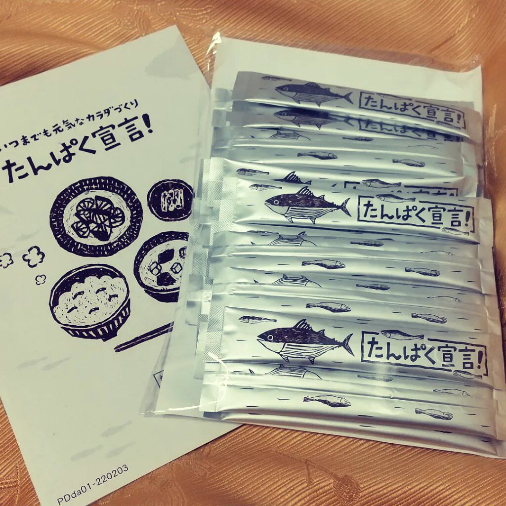 pupu store タンパク質宣言