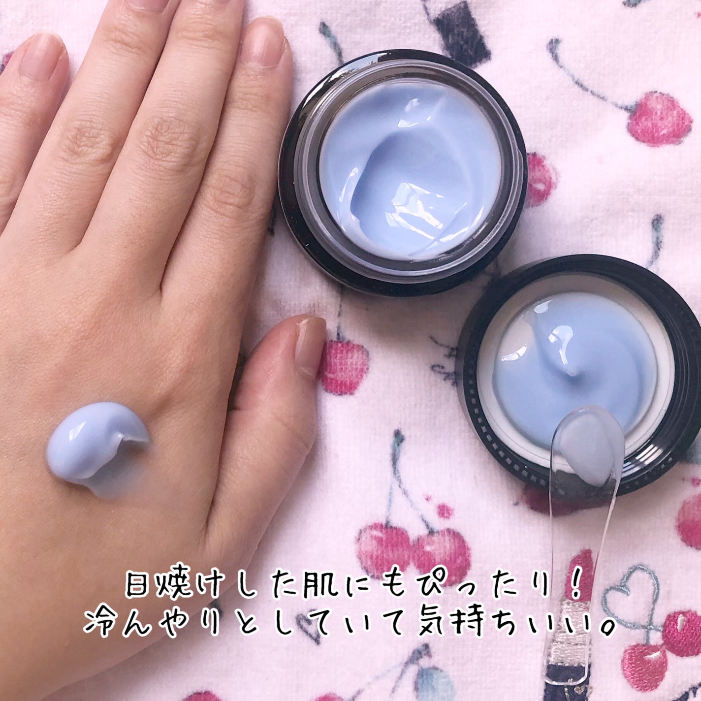 ミッドナイトブルーカーミングクリーム/Klairs/フェイスクリームを使ったクチコミ(2枚目)