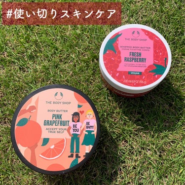 ホイップドボディバター フレッシュラズベリー/THE BODY SHOP/ボディクリームを使ったクチコミ（1枚目）