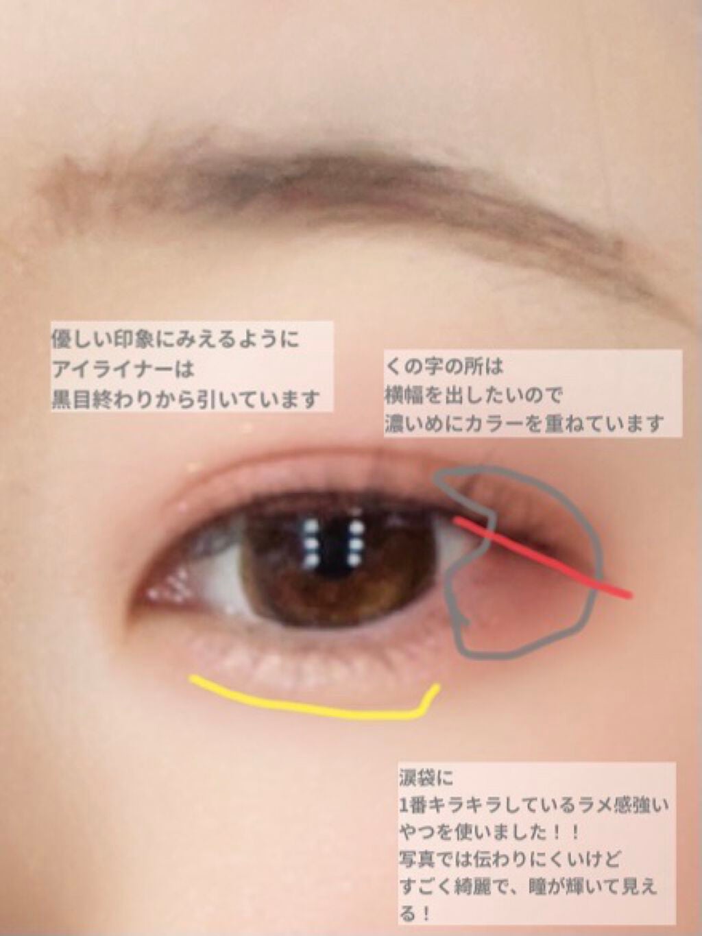 アリスドリームランドシリーズ 12色アイシャドウパレット(ZEESEA×大英博物館)/ZEESEA/アイシャドウパレットを使ったクチコミ(4枚目)