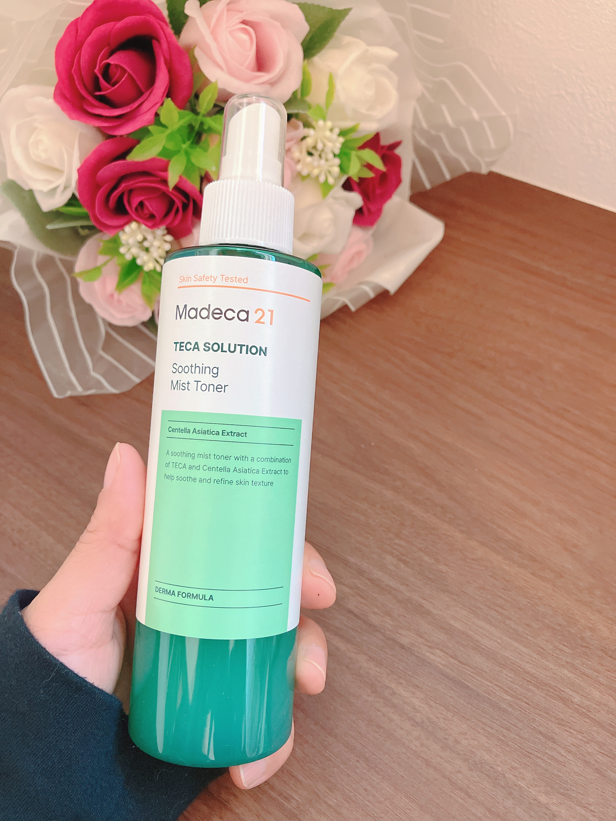 テカソルーションスージングジェル/Madeca21/フェイスクリームを使ったクチコミ（2枚目）