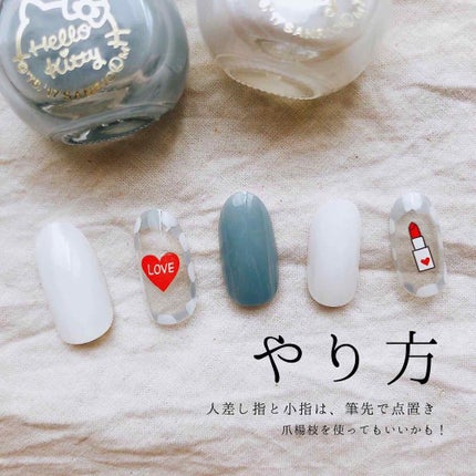 サンリオネイル/DAISO/マニキュアを使ったクチコミ(2枚目)