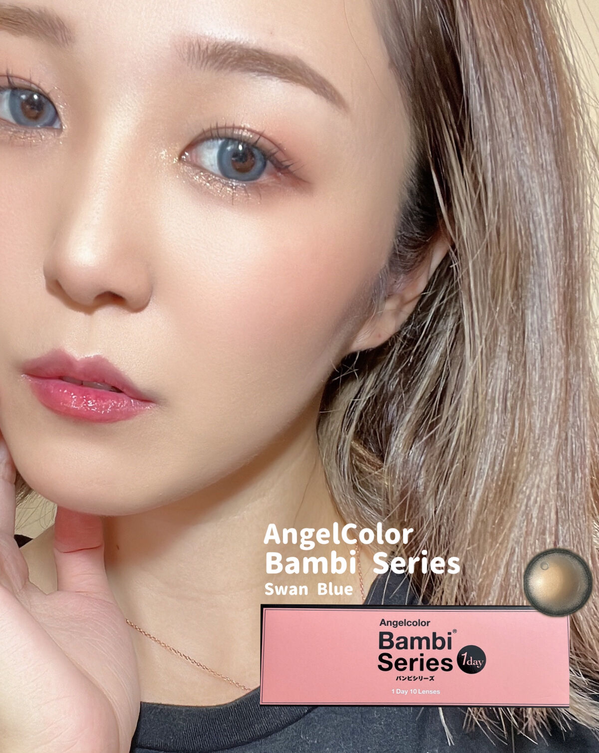 Angelcolor Bambi Series 1day /AngelColor/ワンデー（１DAY）カラコンを使ったクチコミ（2枚目）