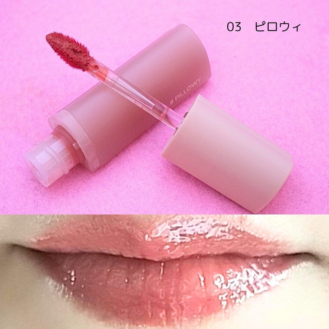 ハートクラッシュ ベアグレイズティント/HOLIKA HOLIKA/リップティントを使ったクチコミ(5枚目)