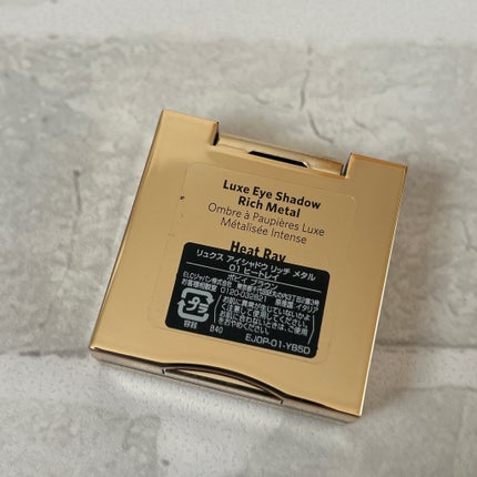 リュクスアイシャドウ/BOBBI BROWN/単色アイシャドウを使ったクチコミ(8枚目)