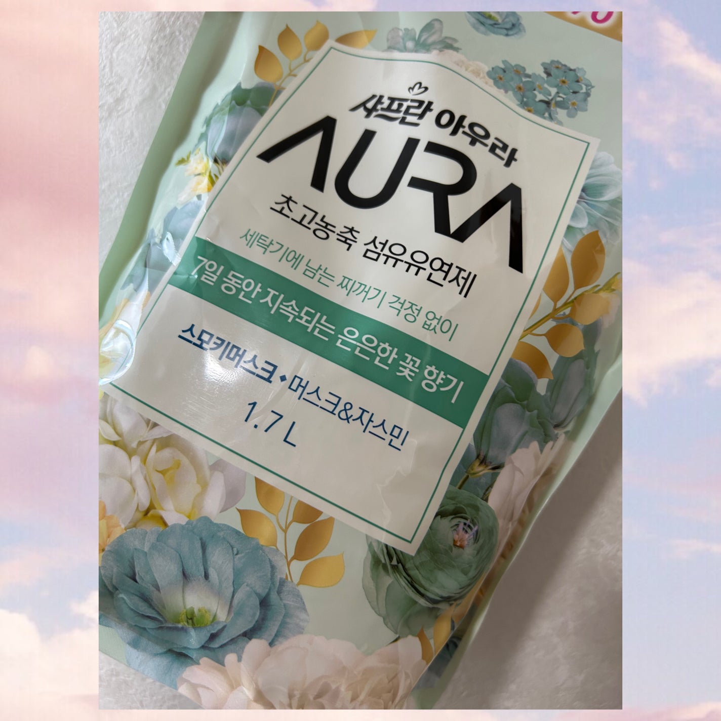 香りサフロン/Aura/柔軟剤を使ったクチコミ(1枚目)