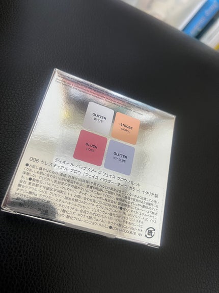 ディオール バックステージ フェイス グロウ パレット 006 ディオール バックステージ フェイス グロウ パレット 006