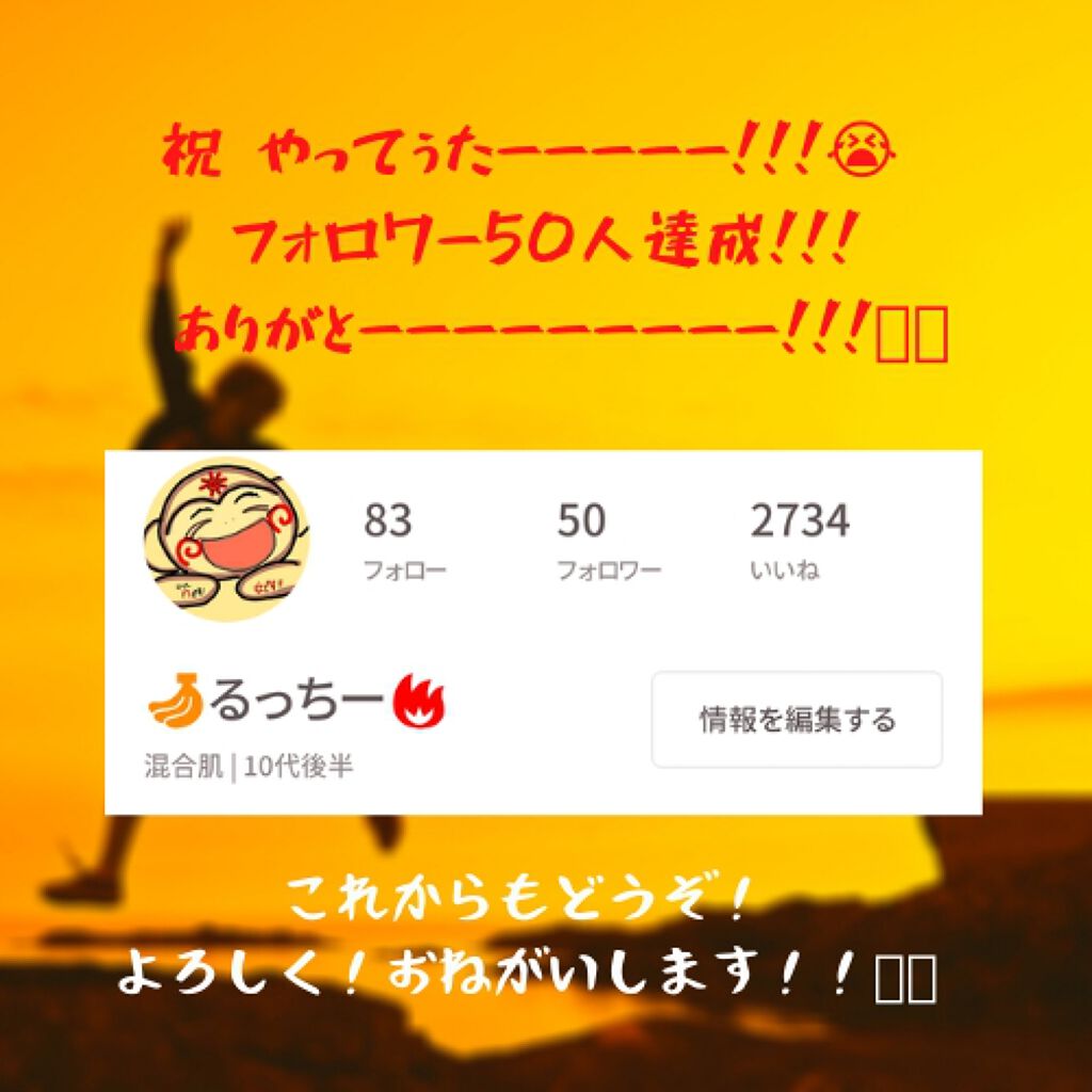 さらさらパウダーシート アロマフレッシュベリーの香り/ビオレ/ボディシートを使ったクチコミ（2枚目）