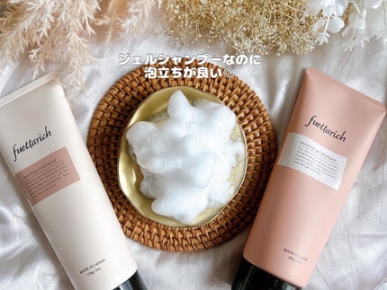 モイストアップ ジェル シャンプー/トリートメント/fuettarich (フエッタリッチ)/サロンシャンプーを使ったクチコミ(6枚目)