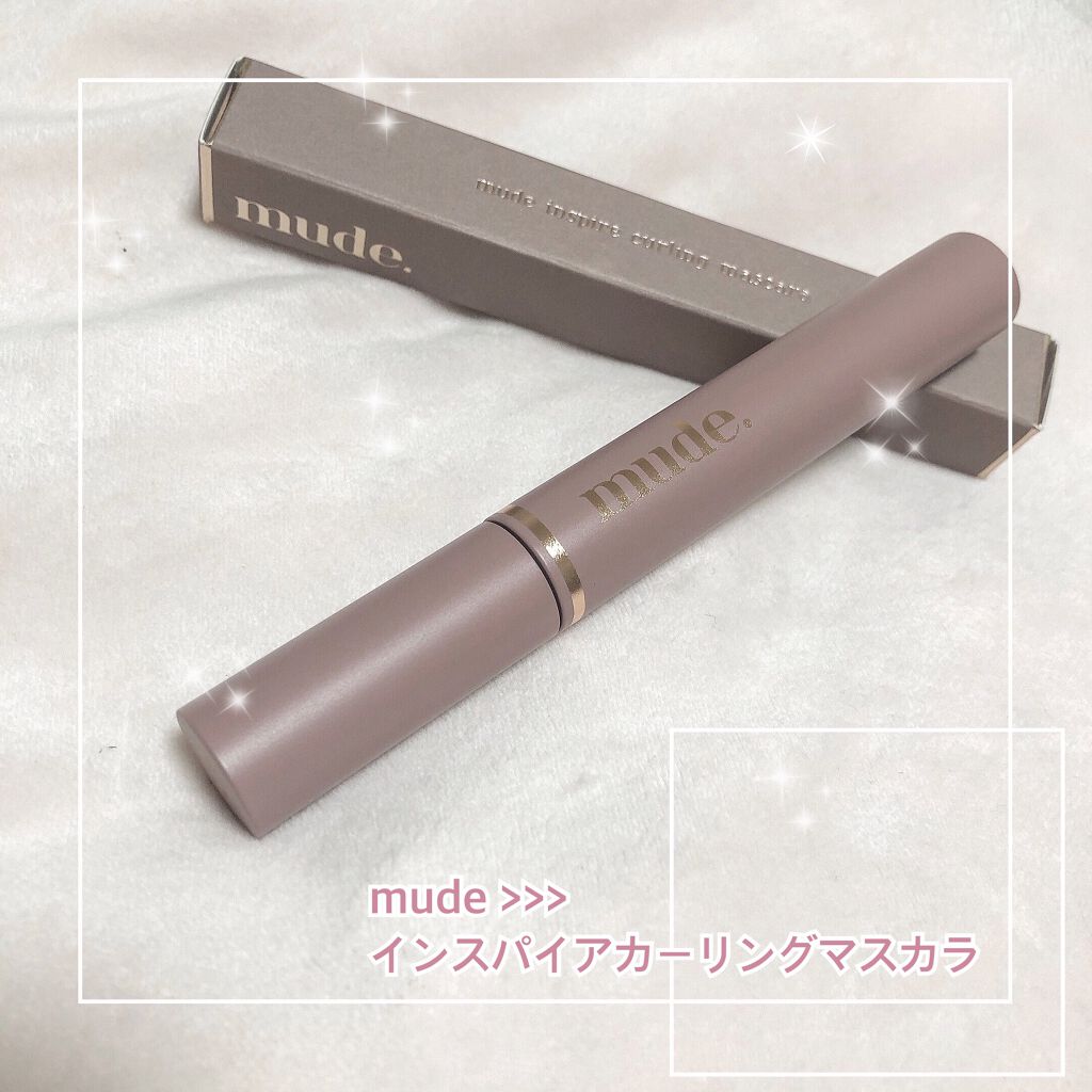 MD インスパイアロングラッシュ カーリングマスカラ/mude/マスカラを使ったクチコミ(1枚目)