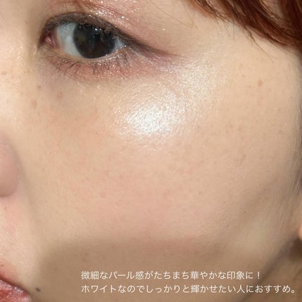 SUQQU リフレクト ハイライター/SUQQU/パウダーハイライトを使ったクチコミ(7枚目)