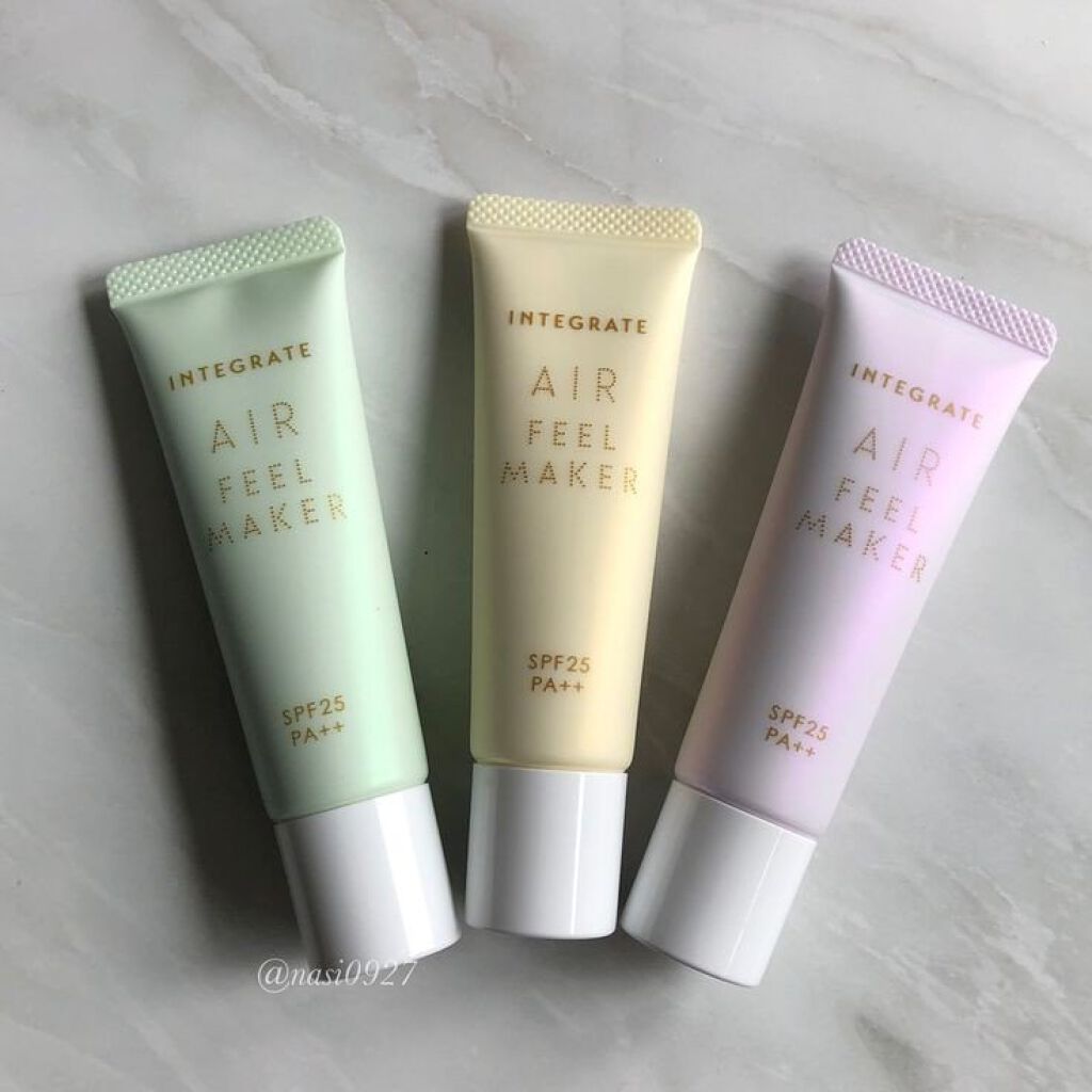 エアフィールメーカー/インテグレート/化粧下地を使ったクチコミ（1枚目）