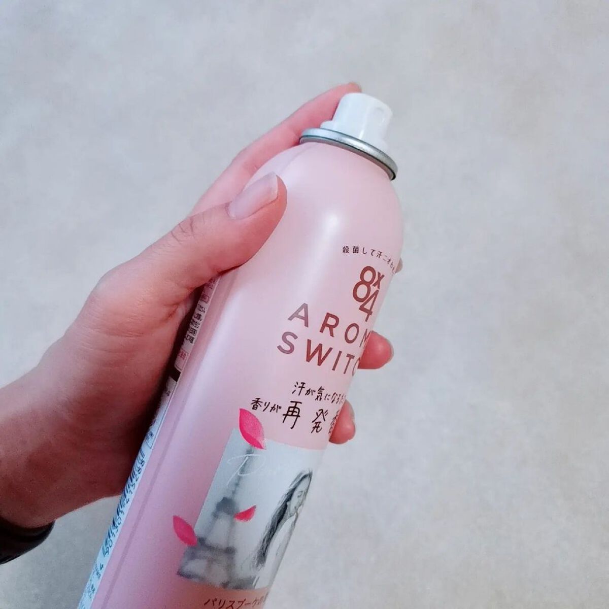 8x4 アロマスイッチ スプレー パリスブーケの香り/８ｘ４/デオドラント・制汗剤を使ったクチコミ（2枚目）